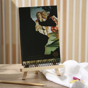 Скетчбук с черными листами А5, 20 листов, 160 г/м2 «Рождение Венеры»