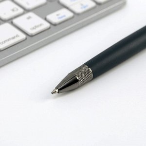Ручка подарочная в футляре кожзам «С благодарностью!», синяя паста 1.0 мм