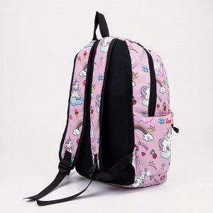 Рюкзак на молнии, наружный карман, пенал, цвет розовый