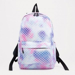 Рюкзак на молнии, наружный карман, 2 боковых кармана, поясная сумка, цвет голубой/белый/розовый