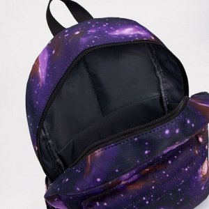 Рюкзак на молнии, наружный карман, 2 боковых кармана, поясная сумка, цвет фиолетовый