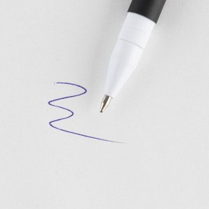 Ручка подарочная «Тому, кто держит удар», пластик, синяя паста, 0,7 мм