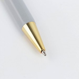 Ручка пластик "Лучший мужчина", с тиснением на корпусе, синяя паста, 0,7 мм