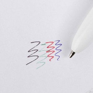 Многоцветная ручка «Нежная как цветок», 4 цвета