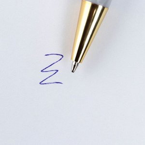 Ручка пластик «Лучший из лучших», с тиснением на корпусе, синяя паста, 0,7 мм