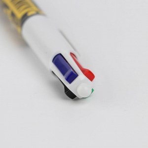 Многоцветная ручка «Крутому мужику», 4 цвета