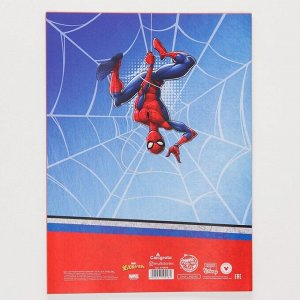 Бумага цветная односторонняя А4, 16 листов, 8 цветов, "Супер-герой", Человек-паук