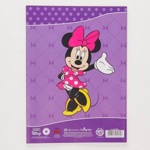 Disney Бумага цветная двусторонняя «Минни Маус», А4, 16 листов, 16 цветов, Минни Маус