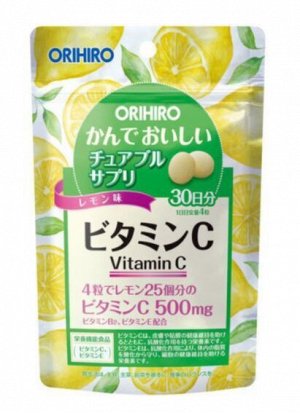 Витамин C со вкусом лимона “ОРИХИРО”