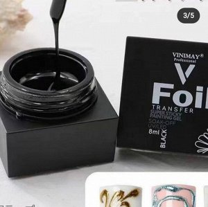 Vinimay Foil  клей для фольги