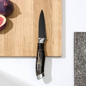 Нож Доляна «Энергия», овощной, лезвие 8,5 см, цвет чёрный
