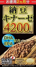 MARUMAN Natto Kinase 4200 - экстракт натто в высокой концентрации