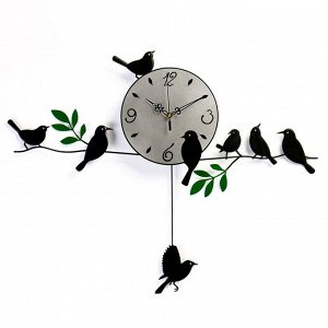 Часы настенные, серия: Маятник, "Птички на веточках", плавный ход, 74х52 см