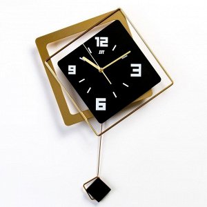 Часы настенные, серия: Маятник, "Геометрия", плавный ход, 40х53 см
