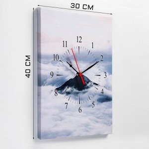 Часы-картина настенные "Горы в облакаХ", плавный Ход, 30 Х 40 см