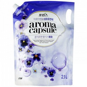 Кондиционер для белья с ароматом Фиалки "Aroma Silk", 2.1 л