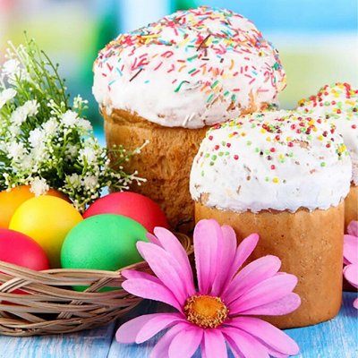 Ингредиенты для выпечки. Готовые смеси для выпечки. Аксы