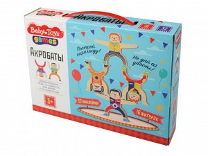 Настольная игра «Акробаты» серия Baby Toys Games 16 фигурок