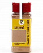 Манго молотый ДЕЛЮКС (DELUXE), 90 г, пл/уп-ка флип/крышка LALITA ™, шт
