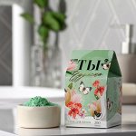 Соль для ванны «Ты чудесна» 200 г, нежная мята
