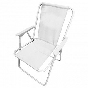Кресло KUTBERT, В75*Ш48*Г52, складное, с пласт. подлок, мат. с PVC покр, водонепр.,цв.бел (1215tsl)