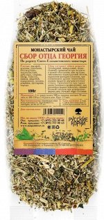 Монастырский сбор (Сбор отца Георгия) 100 г