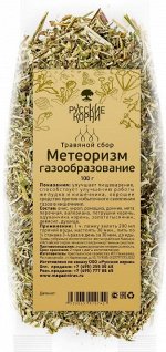 Сбор Метеоризм газообразование