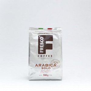 Кофе FRESCO Arabica Solo, зерно, 500 г
