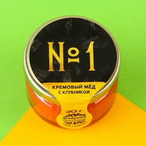Крем-мед с клубникой "№ 1", 30 г.