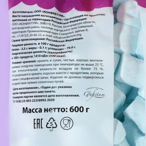 Зефир жевательный "Confectum" с ароматом "Тутти Фрутти" 600