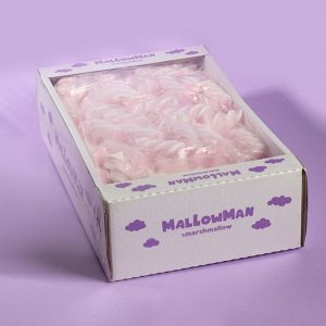 Зефир жевательный "MallowMan" земляники и ванили 1300г