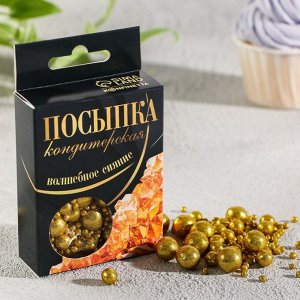 KONFINETTA Посыпка кондитерская «Волшебное сияние»: золотая, 50 г.