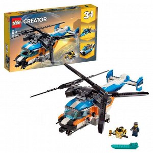 Конструктор Лего (LEGO Creator 31096 Двухроторный вертолёт)