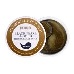 Гидрогелевые патчи для век с чёрным жемчугом Black Pearl &amp; Gold Hydrogel Eye Patch