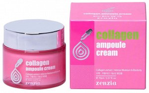Ампульный крем для лица с коллагеном Collagen Ampoule Cream