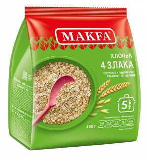 Хлопья Макфа Мягкая пачка 4 злака (овс,ржан, пшенич, ячмен) 450г 1/10, шт