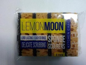 "Lemon Moon" Набор губок для посуды 4шт. 9,6х6,4х3,3см L103