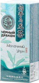 Черный дракон. Молочный улун карт.пачка, 25 пак.
