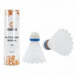 Воланы для бадминтона 150 Torres