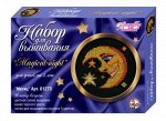 Набор для творчества. Вышивка &quot;Месяц&quot; (малый, черная канва)