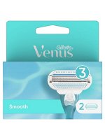 GILLETTE  VENUS  кассеты для бритья  2 шт