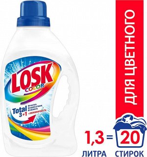 Losk Гель для стирки Лоск Колор 1,3 л (20 стирок)