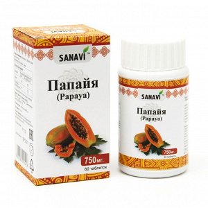Папайя Sanavi, 60 таблеток