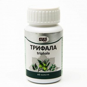 Трифала Ayur Plus, 60 таблеток