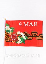 Флажок