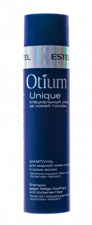 Эстель Шампунь для жирной кожи головы и сухих волос Unique, 250 мл (Estel, Otium)