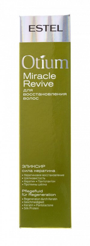 Эстель Эликсир для волос "Сила кератина" Miracle Revive, 100 мл (Estel, Otium)