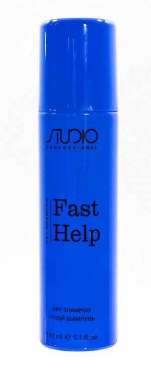 Капус Профессионал Сухой шампунь для волос Fast Help Dry Shampoo, 150 мл (Kapous Professional, Studio Professional)
