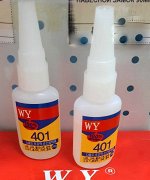 Клей 401