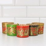 Форма бумажная для кекса, маффинов и кулича &quot;Хохлома&quot; 70 х 60 мм
